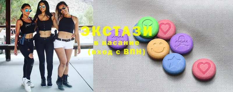 Ecstasy DUBAI  Остров 